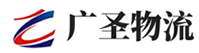 泉州到周宁县物流公司